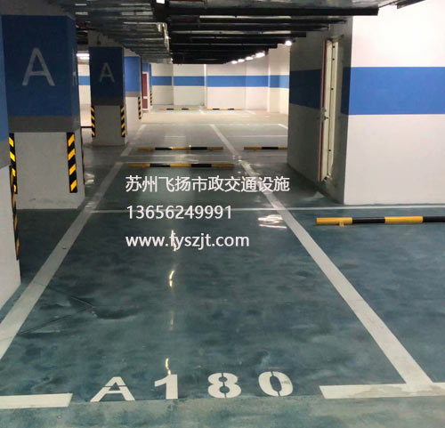 道路劃線，車位劃線，停車位劃線