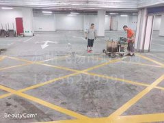西安道路劃線_西安熱熔道路標(biāo)線多少錢(qián)一米？