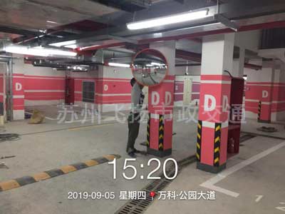 道路劃線，車位劃線，停車位劃線