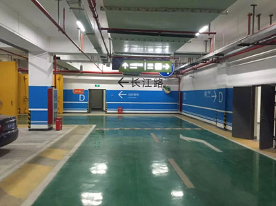 蘇州廠區(qū)停車位劃線施工方案 地下停車庫劃線施工方案？