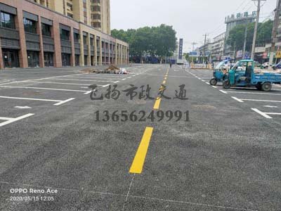 西安道路劃線(xiàn)多少錢(qián)一米,道路劃線(xiàn)價(jià)格多少錢(qián)一米？