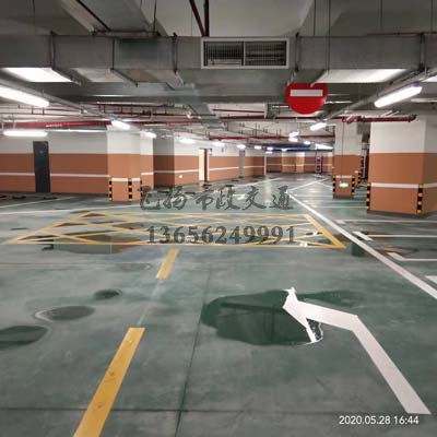 西安飛揚(yáng)市政停車(chē)場(chǎng)劃線(xiàn)施工項(xiàng)目