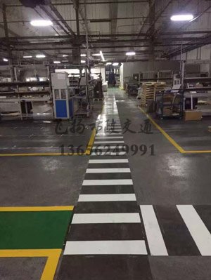 西安工廠車間地標劃線案例，工廠車間劃線用什么漆？
