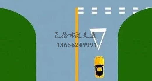 不懂這些交通標(biāo)線？駕照12分都不夠扣的！