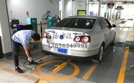 重磅！2020年或?qū)⑷∠傲昝鈾z”！