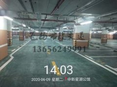 西安地下停車場劃線哪家好？停車場車庫車位劃線哪家好？