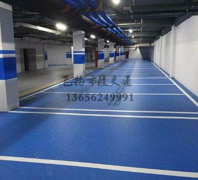 地坪施工環(huán)氧多少錢,環(huán)氧地坪施工多少錢一平？