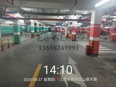 停車場劃線?準(zhǔn)備工作有哪些？停車場劃線規(guī)范工作內(nèi)容？