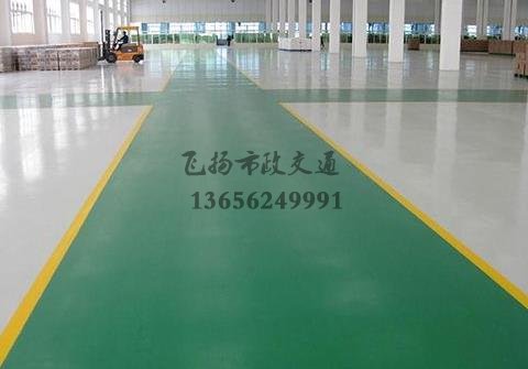 廠房環(huán)氧地坪施工方案，廠房環(huán)氧地坪自流平效果圖？