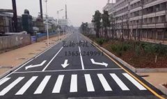 蘇州停車場劃線施工隊，蘇州哪里有做停車場劃線？