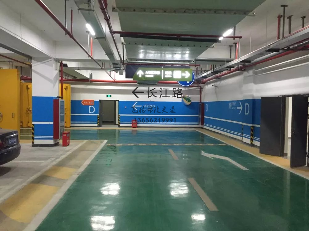 停車位劃線定額怎么理解，停車場畫線套什么定額？
