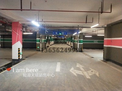 普通停車場用什么油漆劃線，地面劃線用什么品牌油漆？