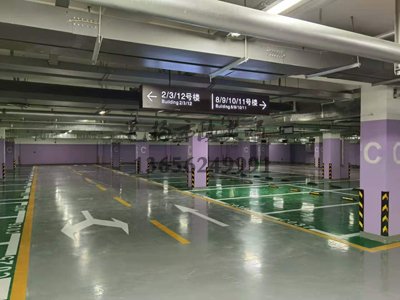 無錫道路劃線，無錫道路劃線單位？找蘇州飛揚市政交通口碑好！