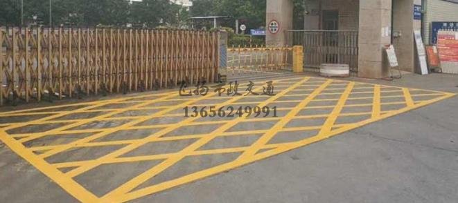 蘇州主管學(xué)校道路劃線的單位有有哪些？道路劃線電話是多少？
