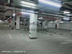 西安地下停車位劃線哪家好，西安車庫劃線哪家好？