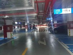 西安做道路交通設(shè)施地面震蕩標線多少錢1平方米？