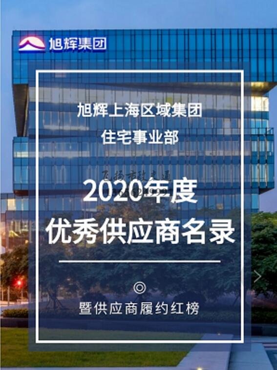 道路劃線，車(chē)位劃線，停車(chē)位劃線
