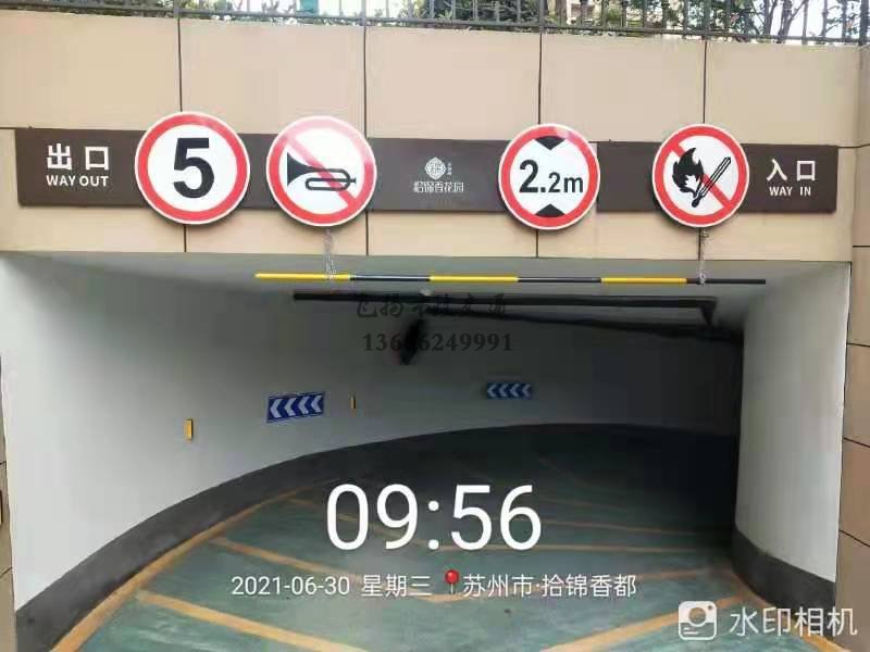 蘇州市政道路劃線減速帶的價(jià)格多少錢？貴嗎？
