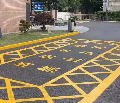西安工廠里消防通道地面劃線規(guī)定要求？