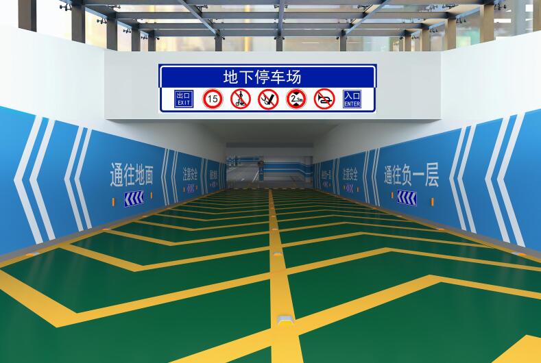 地下停車場(chǎng)CAD平面設(shè)計(jì)坡道問題？
