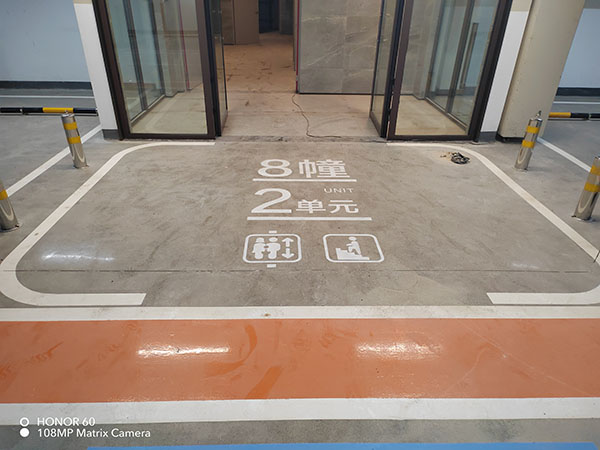 道路劃線，車位劃線，停車位劃線