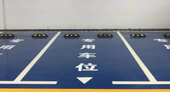 常州地下車庫劃線施工對環(huán)境需要什么條件？