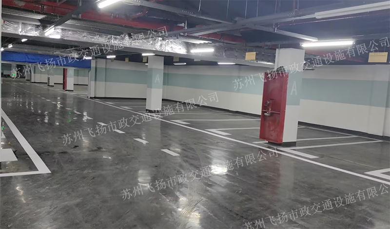 道路劃線，車位劃線，停車位劃線