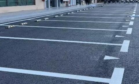 蘇州車位劃線?專業(yè)團(tuán)隊(duì)入駐小區(qū)廠區(qū)，24 小時響應(yīng)價目清晰