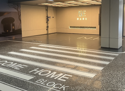 停车位划线一般多少钱一米？3 大因素影响，透明报价看这里